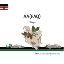 [Kenya] AA (FAQ)