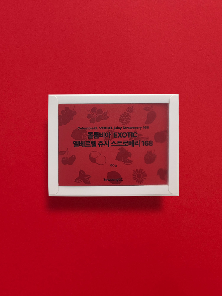 [커피킹] 콜롬비아 EXOTIC 엘베르헬 쥬시 스트로베리 168 원두 100g