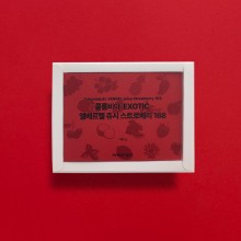 [커피킹] 콜롬비아 EXOTIC 엘베르헬 쥬시 스트로베리 168 원두 100g