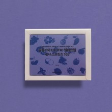 [커피킹] 콜롬비아 EXOTIC 엘베르헬 게샤 스프릿츠 167 원두커피 100g